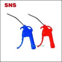 ราคา SNS AR-TS ปืนลมพลาสติก เป็นปืนลมพลาสติกแบบสั้น เป็นปืนลมพลาสติกแบบยาว AR-TS-S - แบบสั้น,BLUE (10912782)