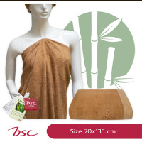 ราคา BSC Bamboo Towel ผ้าขนหนูแบมบู100% ผ้าเช็ดตัว ขนาดมาตรฐาน 70x135 cm มีแอนตี้แบคทีเรีย รุ่น AST147 70x135 cm สีน้ำตาล (10902761)