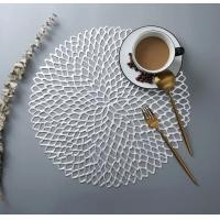 ราคา Prinkprao Home decor แผ่นรองจานลายดอกไม้ silver (10903347)