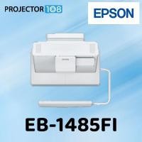 ราคา PROJECTOR 108 Epson EB-1485Fi INTERACTIVE Projector เครื่องฉายภาพโปรเจคเตอร์อินเตอร์แอคทิฟ รุ่น EB-1485Fi (10903865)