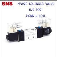 ราคา SNS 4V220-08 โซลินอยด์วาล์วไฟฟ้าคอยไฟ 4V220-08 AC110V (10915054)