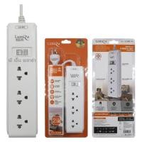 ราคา Lumira LS-303 (2M) ขาว 11x25x3.5 โมเดิล (10930592)