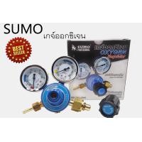 ราคา SUMO เกจ์ลม เกจ์แก๊ส อย่างดี เกจ์ลม เกจ์ ลม (10921881)