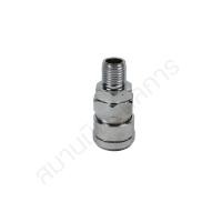 ราคา (HHTS) ข้อต่อลม คอปเปอร์ลม ขนาด 1/4" คอปเปอร์เกรียวนอก คอปเปอร์เกรียวนอก (10921894)