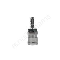ราคา (HHTS) ข้อต่อลม คอปเปอร์ลม ขนาด 1/4" คอปเปอร์เกรียวนอก คอปเปอร์ หางปลา (10921897)