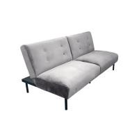 ราคา CUSHY SOFA BED โซฟาปรับนอนได้ โซฟาแต่งห้อง โซฟานั่งเล่น SOFA BED 2 SEATER 184 สีเทา polyester (10912219)
