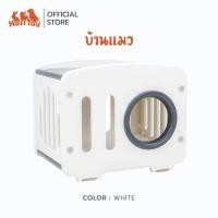 ราคา HOSTTAIL บ้านแมว สไตล์เกาหลี ระบายอากาศได้ดี มีช่องมองเห็นได้รอบทิศทาง บ้านแมวพลาสติก ขาว Size (10928110)