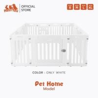 ราคา HostTail คอกกั้นสุนัข [ Pet Home] สูง 65 CM. คอกสุนัข คอกหมา คอกกระต่าย คอกสัตว์ คอกพลาสติก ขาวล้วน S (10928288)