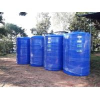 ราคา พีแอนด์เอส ถังเก็บน้ำ 5000 ลิตร สีน้ำเงิน สีน้ำเงิน 5000 ลิตร (10894031)