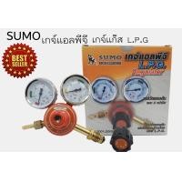 ราคา SUMO เกจ์ลม เกจ์แก๊ส อย่างดี เกจ์ลม เกจ์ แก๊ส (10921882)