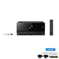 ราคา YAMAHA RXA8A รีซีฟเวอร์ ดำ (10928623)