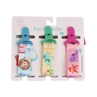 ราคา babystation สายหนีบจุกหลอก สายคล้องจุกหลอก คลิปติดกับเสื้อผ้าเด็กหรือรถเข็นเด็ก สิงโต ×3 (10932028)