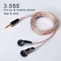 VE Earbud Headphone Aux 3.5mm หูฟัง รุ่น ZEN 3.0