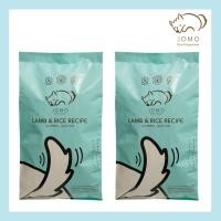 ราคา JOMO อาหารเม็ดสุนัข เกรดพรีเมียม สูตรเนื้อแกะออสเตรเลียและข้าว แพ็คสุดคุ้ม (10kg) 10 กิโลกรัม (10942425)
