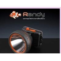 ราคา Randy ไฟฉายคาดหัวกันน้ำ ปรับความสว่างได้ ไฟส่องกบ แบตอึด RD -701 เเสงสีเหลือง (10945888)