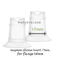 ราคา babystation กรวยปั๊มนม Maymom คอกว้าง ใช้กับ spectra, มาลิช, ยูฮา ,อื่นๆ ตัวสอด 17 ใส่กรวย 24 (10935500)