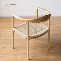ราคา MERAKI เก้าอี้รับประทานอาหาร MRK0022 Kenedi Dining Chair สีไม้จริง (10935913)
