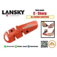ราคา Lansky ที่ลับมีด C-Sharp (All Ceramic Sharpener) ส้ม (10948024)