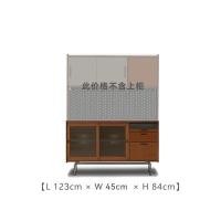 ราคา kyotohaus เค้าเตอร์ครัวมินิมอล ตู้กับข้าวสไตล์ญี่ปุ่น รุ่น Muu ขนาด 45*123*84 cm. ไม่มีตู้บน (10943749)