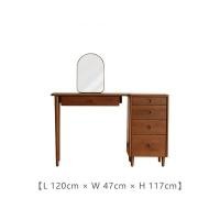 ราคา kyotohaus โต๊ะเครื่องแป้งไม้แบบวินเทจ รุ่น Ki - ขนาด 47*120*117 cm. โต๊ะรวมตู้ (10934226)