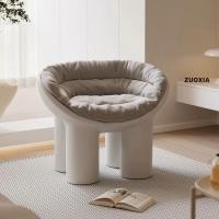 ราคา Betterhome.store : Elephant Chair เก้าอี้อาร์มแชร์ เก้าอี้พักผ่อน เก้าอี้โซฟา สีเทา (10935414)