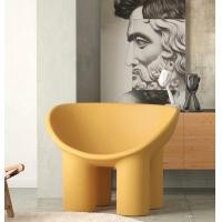 ราคา Betterhome.store : Elephant Chair เก้าอี้อาร์มแชร์ เก้าอี้พักผ่อน เก้าอี้โซฟา สีเหลือง (10935416)