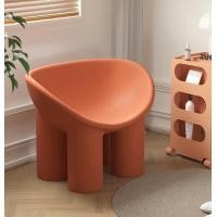 ราคา Betterhome.store : Elephant Chair เก้าอี้อาร์มแชร์ เก้าอี้พักผ่อน เก้าอี้โซฟา สีน้ำตาลแดง (10935417)