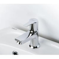 ราคา (ESSCO) ก๊อกเดี่ยวอ่างล้างหน้าพร้อมสายน้ำดี รุ่น APR-CHR-101001N เงิน (10936609)