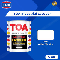 ราคา TOA Industrial Lacquer Matt ทีโอเอ สีพ่นอุตสาหกรรม #911 (สีขาว) ชนิดด้าน 5 ก.ล (10944120)
