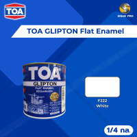 ราคา TOA ทีโอเอ GLIPTON สีเคลือบด้าน 1/4 ก.ล. #F222 ขาวด้าน (10944133)