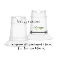 ราคา babystation กรวยปั๊มนม Maymom คอกว้าง ใช้กับ spectra, มาลิช, ยูฮา ,อื่นๆ ตัวสอด 19 ใส่กรวย 24 (10935496)