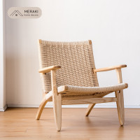 ราคา MERAKI เก้าอี้พักผ่อน MRK0013 Kraft paper rope สีไม้ (10935739)