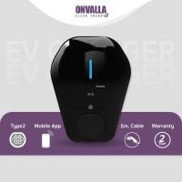 ราคา EV Charger : Grasen ใช้งานได้กับรถยนต์ไฟฟ้าทุกรุ่น ทุกยี่ห้อ ที่รองรับหัว Type 2 Home 7 kW AC Charger (10936450)