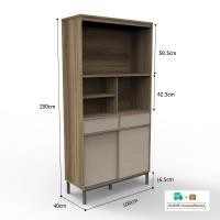 ราคา Inhome Furniture ชั้นวางของ/ชั้นวางโต๊ะหมู่บูชารุ่น MEDi รหัสสินค้า SS-1022 CN-ST (10959458)