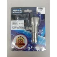 ราคา YOJI ONLINE ก๊อก ก๊อกฝักบัว ก๊อกน้ำฝักบัว วาล์วฝักบัว สต๊อปวาล์ว หัวหมุน 2ทาง J01SS (10961638)