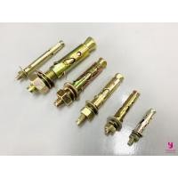 ราคา YOJI ONLINE พุ๊กเหล็ก ปุ๊กเหล็ก พุ๊กตะปู พุ๊ก (ห่อเล็ก) พุ๊กกันสาด พุ๊กมีเขี้ยว Pook Pop มีครบทุกขนาด 5/16" (ห่อ5ตัว) (10962116)