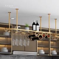 ราคา Lequa Furniture บาร์แขวนแก้วไวน์ ชั้นวางแก้วไวน์ ที่วางแก้วไวน์ ขายืด-ขยายได้ โครงสแตนเลส ส่งฟรี เงิน 80 cm. (10958593)