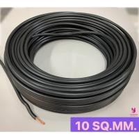 ราคา YOJI ONLINE สายไฟ สายเดี่ยว THW 10 SQ.MM. สายทองแดง มอก.แท้ (แบ่งขายเป็นเมตร) ดำ (1ม.) (10961124)