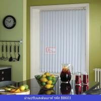 ราคา ม่านปรับแสง dim out ม่านปรับแสงและราง พร้อมอุปกรณ์ติดตั้งครบชุด สีฟ้า B8603 แยกกลาง,200,200 (10961393)