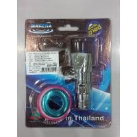 ราคา YOJI ONLINE ก๊อก ก๊อกฝักบัว ก๊อกน้ำฝักบัว วาล์วฝักบัว สต๊อปวาล์ว หัวสามเหลี่ยม JS01 (10961640)