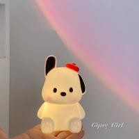 ราคา Pamu Home โคมไฟปุ๊กปิ๊ก โคมไฟน่ารัก โคมไฟตั้งโต๊ะ น้องหมา (10962699)
