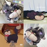 ราคา Pamu Home ตุ๊กตาทิชชู่ Lucifer Cat ลูซิเฟอร์ ตุ๊กตาแมว สี (10962910)