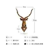 ราคา INTERY หัวกวาง โคมไฟ โคมไฟหัวกวาง โคมไฟติดผนัง แต่งห้อง แต่งบ้าน เสริมฮวงจุ้ย CT083A041 SOTMIA 03 (10959584)