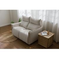 ราคา Mira เก้าอี้ปรับนอนไฟฟ้า SMOKE fabric 145 (10960953)