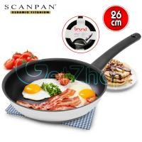 ราคา Brund by scanpan กระทะเคลือบกันติด กระทะวีรสุ สแตนเลส BRU-14040203 ขาว (10961891)