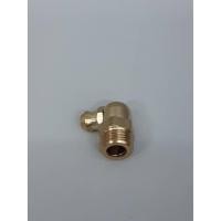 ราคา YOJI ONLINE หัวอัดจารบี หัวอัดจาระบี ทองเหลือง แบบตรง แบบงอ90 #14 งอ90 1/8"X28 BSP (10962082)