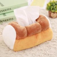 ราคา Pamu Home กล่องใส่ทิชชู่ขนมปัง ตุ๊กตาขนมปัง สี (10962903)
