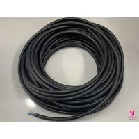 ราคา YOJI ONLINE สาย VCT สีดำ สายคู่3เส้น (ราคาต่อ1เมตร) สายคู่ สายปลั๊กพ่วง สายไฟ สายไฟมีปลอก Ant Cable 3x2.5 SQ.MM.(1ม.) (10961122)