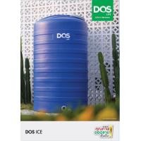 ราคา DOS ถังเก็บน้ำ รุ่น ICE 700 Ice Blue (10961656)