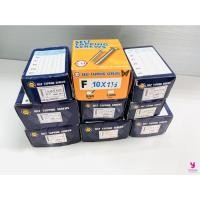 ราคา YOJI ONLINE น็อต สกรู เกลียวปล่อย หัวแบน เบอร์10 ยกกล่อง 2-1/2" (10962192)